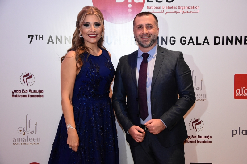 DiaLeb's 7th Annual Fundraising Gala Dinner Part 1